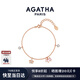 AGATHA/璦嘉莎 繽紛奇緣輕奢銀手鏈女士 生日禮物送女友閨蜜高級感手環(huán) 在逃公主/母貝粉