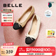 百麗（Belle）七夕禮物小香風(fēng)平跟單鞋女商場同款蝴蝶結(jié)媽媽淺口鞋Z8R1DAQ4 杏色 39 (245mm)