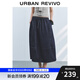 UR2025秋季新款女裝休閑丹寧松緊腰抽繩牛仔半裙UWM850156 靛藍(lán) M
