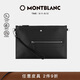 萬(wàn)寶龍MONTBLANC 男士手拿包帶拉鏈前袋 129698禮物