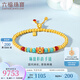 六福珠寶福滿(mǎn)傳家琳瑯彩韻黃金手鏈葫蘆綠松石手串計價(jià)F21G0019DS 8.85克(含工費1407元)