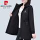 皮爾卡丹（pierre cardin）中長(cháng)款外套女2025秋季新款寬松休閑時(shí)尚百搭洋氣風(fēng)衣減齡上衣女裝 黑色 5XL 碼丨建議170-185斤