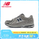 newbalanceNB男鞋女鞋新款1906R系列復(fù)古老爹鞋透氣運(yùn)動(dòng)鞋跑步休閑鞋M1906RB 灰色M1906RB 41.5