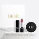 迪奧DIOR【鄧為推薦】鎖定紅唇禮盒(720+緞光0N)口紅氣墊套裝生日禮物