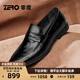 零度Zero商務(wù)男鞋2025新款真皮透氣舒適一腳蹬商務(wù)休閑皮鞋德比正裝鞋 黑色-25 【手抓紋】 40 碼=國內運動(dòng)鞋41碼