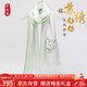 織錦樓雙層真絲手工刺繡絲巾清新綠桑蠶絲圍巾中國風(fēng)絲綢披肩教師節(jié)禮物