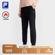 FILA 斐樂官方女裝針織長褲2025春季新款簡約基礎(chǔ)健身加絨運動褲子 深黑-BK L （170/70A/L）