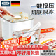 佰好佳冰塊模具按壓冰格家用制冰盒儲(chǔ)存盒食品級冰箱自制冰器凍冰塊神器 【贈(zèng)冰夾】雙層48格抽拉式制冰桶 秒速脫冰+便攜手提制冰器