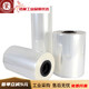 POF膜對折膜熱收縮膜熱合膜瓶口膜收縮袋熱縮膜級卷膜 POF收縮膜1.5絲30cm*3.5kg/卷