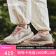斯凱奇（Skechers）女鞋軟底減震運動(dòng)鞋跑步鞋厚底防滑戶(hù)外休閑鞋健步鞋180223