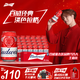 百威啤酒紅罐淡色拉格330ml*24聽整箱裝濃郁麥香 