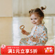 OAK FAMILY燈芯絨連衣裙女寶寶周歲長(cháng)袖公主裙洋氣 花園舞曲 90 cm