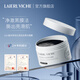 萊依唯姿LAIERL VICHE備長(cháng)炭毛孔清潔去黑頭面膜 100g
