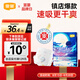 宜嬰新夢想家嬰兒紙尿褲M48片超薄透氣 【品牌直供 安心品質】