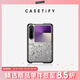 CASETIFY【新品上市】CASETiFY 小小臘腸狗/蝴蝶結小貓/黑色大王蛇 適用于華為Pura X手機殼 液態(tài)金屬涂鴉 Huawei Pura X