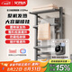艾芬達（AVONFLOW）電熱毛巾架碳纖維智能WIFI烘干機浴室防潮置物架小艾PLUS