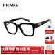 普拉達(dá)（PRADA）光學(xué)眼鏡框男女款時尚網(wǎng)紅同款全框近視眼鏡架08ZVF 1AB1O1 54mm