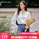 Olrain歐芮兒拼接花邊領(lǐng)氣質(zhì)法式襯衫女裝秋季2025新款宮廷風(fēng)長(cháng)袖上衣 米白色 L