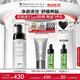 修麗可舒緩清潔泡沫潔面150ml護(hù)膚品氨基酸溫和洗面奶保濕七夕禮物女友