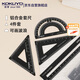 國(guó)譽(yù)(KOKUYO)Campus學(xué)生繪圖工具尺子套裝(直尺+三角尺+量角器) 鋁合金套尺 黑色 WSG-CLA1D