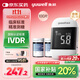 魚躍921低痛血糖儀醫(yī)用級高精準家用脫氫酶行業(yè)爆款 儀器+100試紙?zhí)籽b