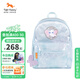 TigerFamily虎米小學(xué)生輕便書(shū)包男女出行旅游孩子小背包可愛(ài)包包 閃亮小背包  - 雪白貓咪