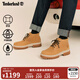 添柏嵐（Timberland）官方男鞋春季中幫靴戶(hù)外舒適防水輕便偏大|A5YJ5 A5YJ5W/小麥色 TB1 TB1僅批次不同 41.5