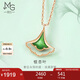 周生生七夕禮物18K玫瑰金薄荷系列銀杏葉玫瑰金項(xiàng)鏈92255N定價(jià)47厘米