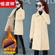 恒源祥小個(gè)子水貂絨毛呢外套女中長(cháng)款秋冬新款加厚皮毛一體冬款呢子大衣 米白色  加絨 XL 112-122斤