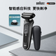 博朗（BRAUN）朱一龍同款剃須刀電動5系禮盒款往復(fù)式刮胡刀禮盒男士送男朋友生日禮物送男友生日禮物教師節(jié)禮物