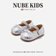 NUBEKIDS英國童鞋寶寶鞋子嬰兒學(xué)步鞋春秋季新款女童時(shí)尚公主皮鞋 流沙銀 19 內長(cháng)13.6cm 適合腳長(cháng)13.1cm左右