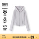 森馬（Semir）防曬外套|外套女短款涼感吸濕速干2025夏季連帽夾克109325108002
