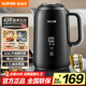 蘇泊爾（SUPOR）電熱水壺1.7L觸控調(diào)溫?zé)畨卮笃翆?shí)時(shí)顯溫恒溫母嬰沖奶粉316L不銹鋼電水壺 SW-17J61A