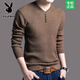 花花公子春秋新款青年男士V領(lǐng)長(cháng)袖T恤男修身針織中年男士厚款打底衫上衣男 5扣駝色薄款 XL 175  140-160斤