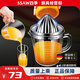 SS德國手動(dòng)榨汁機水果壓汁器手壓式榨橙子檸檬擠橙汁家用榨汁神器 304食品級-玻璃榨汁杯