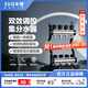 日豐管地暖分水器黃銅鍛造一體式大流量地?zé)犭p手輪調(diào)節(jié)分室控溫控溫分集水器 雙手輪調(diào)節(jié)型分集水器-6路