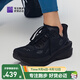 必邁2025新款驚碳MIX2.0跑鞋男女專(zhuān)業(yè)全民碳板馬拉松競速運動(dòng)鞋 黑練 42