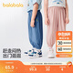 巴拉巴拉童裝兒童褲子男童防蚊褲夏季2025寶寶長(cháng)褲女童休閑褲208225108208