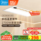 美的（Midea）浴霸風(fēng)暖浴室取暖器集成吊頂排氣扇照明一體衛生間燈暖風(fēng)機Y20