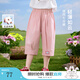 茵曼女童輕薄透氣七分褲撞色章仔2025夏季兒童中大童戶(hù)外休閑褲子 粉色 150