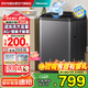 海信（Hisense）12公斤全自動波輪洗衣機(jī)金屬大容量嬰兒內(nèi)衣活水洗除菌一級能效家電國家補(bǔ)貼20%以舊換新HB120DC16