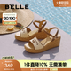 百麗（Belle）編織度假風(fēng)休閑涼鞋女商場(chǎng)同款厚底坡跟涼鞋D6J1DBL5 杏色 34 (220mm)