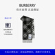 博柏利（BURBERRY）【新品】圍巾男女 格紋羊絨圍巾 黑色