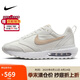 耐克NIKE運(yùn)動休閑鞋女子氣墊AIR MAX DAWN運(yùn)動鞋DX5655-100帆白37.5