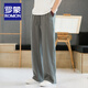 羅蒙（ROMON）亞麻休閑褲男褲夏季純色直筒寬松長(cháng)褲棉麻垂感闊腿褲大碼男士褲子 灰色 XL