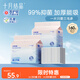 十月結(jié)晶嬰兒一次性加厚隔尿墊160片25*33尿墊護(hù)理墊防水透氣隔尿墊嬰兒