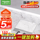施耐德電氣 地插 地面插座 地板插座 不銹鋼嵌入式五孔地插 (帶底盒）