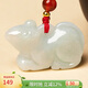 曼麗翠翡翠生肖鼠吊墜玉墜項(xiàng)鏈立體十二生肖玉墜項(xiàng)鏈七夕節(jié)禮物
