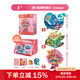 TOI拼圖3-6歲益智玩具兒童拼圖6-12歲寶寶進(jìn)階拼圖男女孩生日禮物 彩虹袋-5階森海奇遇記（5歲+|3袋）