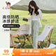 駱駝（CAMEL）冰絲涼感運動褲女速干防曬束腳褲子 JC2225L2007 淺桑綠 M